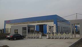 Shanghai case 2