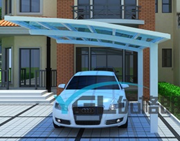 Aluminum Alloy Singleside Shed 05