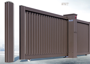Suspension Drive Translational Door P2-A1（Deep Coffee）