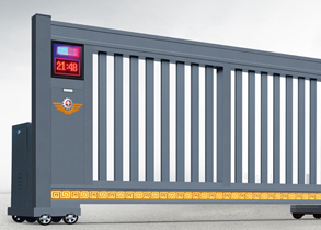 Stretch & Sliding Gate 909C（Dark Grey）