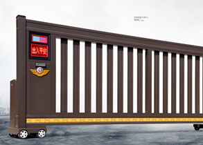 Stretch & Sliding Gate 909C（Deep Coffee）