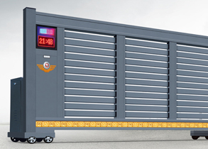 Stretch & Sliding Gate 909B（Dark Grey）