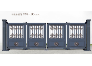 Suspended & Folding Gate 938-B3（Dark Grey）