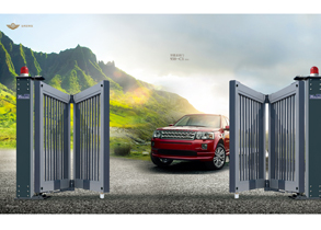 Suspended & Folding Gate 938-C1（Dark Grey）