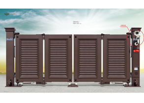 Suspended & Folding Gate 938-D1（Deep Coffee）