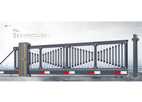 Suspended Sliding Gate 918B-BS（Dark Grey）