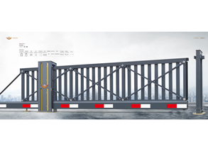 Suspended Sliding Gate 918B（Dark Grey）