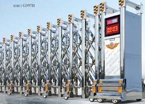 Fine Steel Door G397B