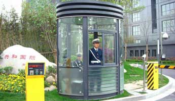 Aluminum Alloy Booths-002