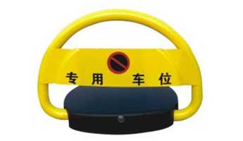 Remote Parking Lock (New)