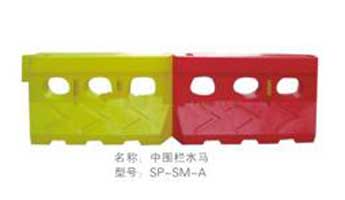 Aluminum Road Barrier-008
