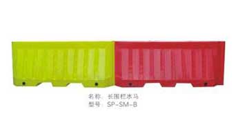 Aluminum Road Barrier-009