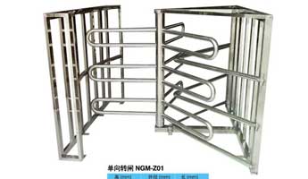 Single Channel Switch-001