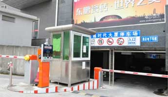 Parking Fee System-003