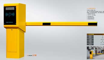 Single Fence Barrier-04