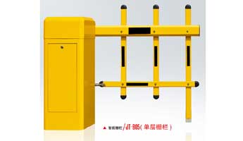 Single Fence Barrier-03