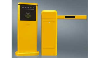 Medium Distance Control System