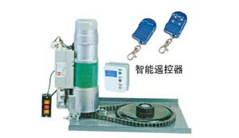 Roll Gate Motor-005