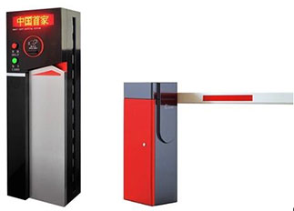 Intelligent Car Parking System